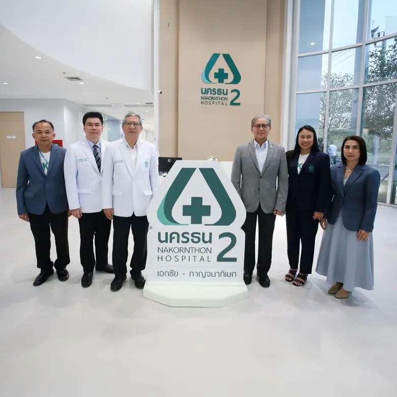 บมจ.โรงพยาบาลนครธน (NKT) เดินหน้าขยายฐานก...