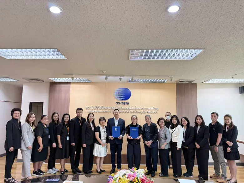 ดร.พงศธร ประภักรางกูล รองผู้ว่าการวิจัยแล...