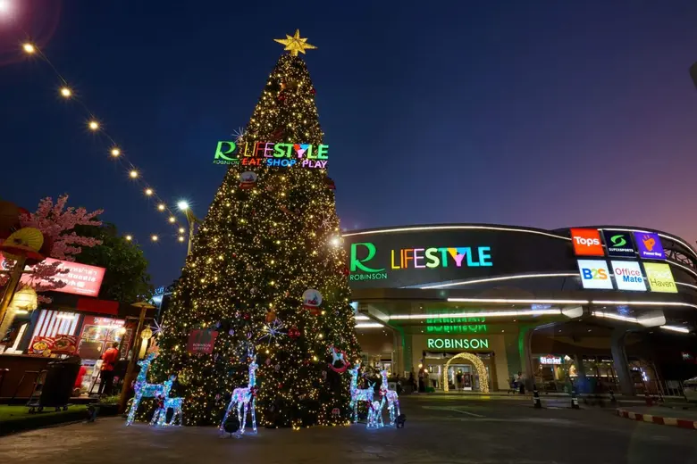 ศูนย์การค้าโรบินสันไลฟ์สไตล์ ในเครือเซ็นทรัล รีเทล ...