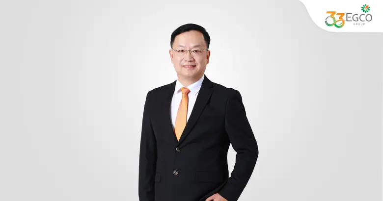 EGCO Group completes acquisition of additional stake in Linden Cogen