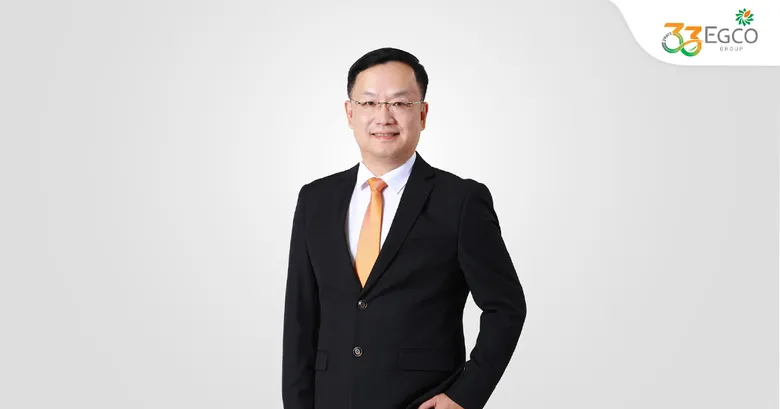 EGCO Group completes acquisition of additional stake in Linden Cogen