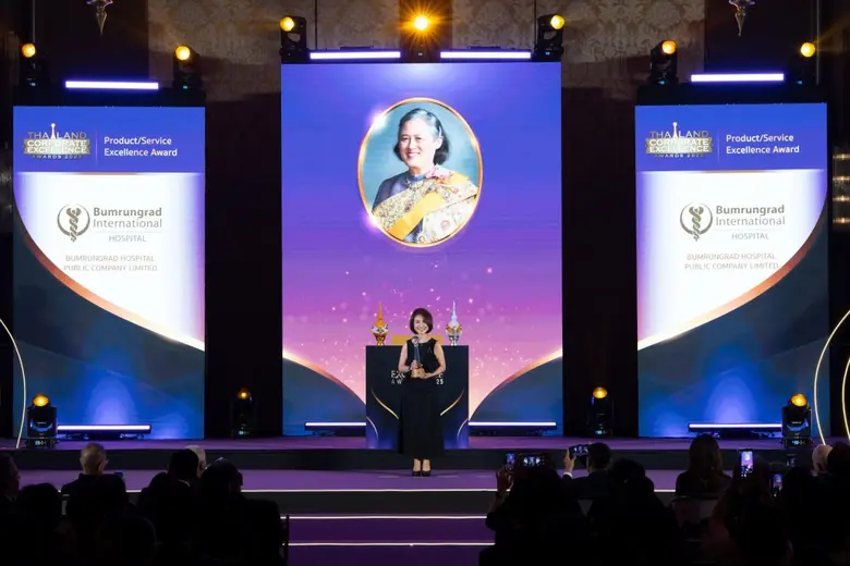 โรงพยาบาลบำรุงราษฎร์ ได้รับรางวัลพระราชทา...