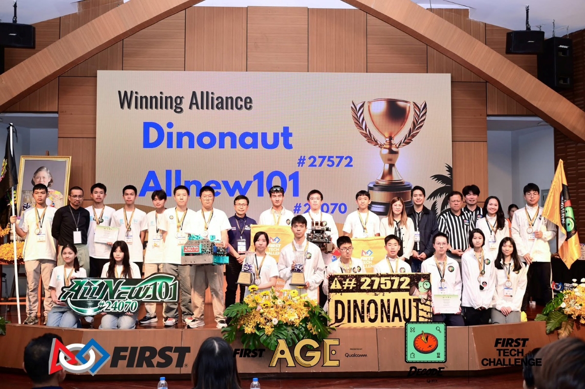 กลุ่มบริษัท ดาว ประเทศไทย (Dow) บริษัทชั้...