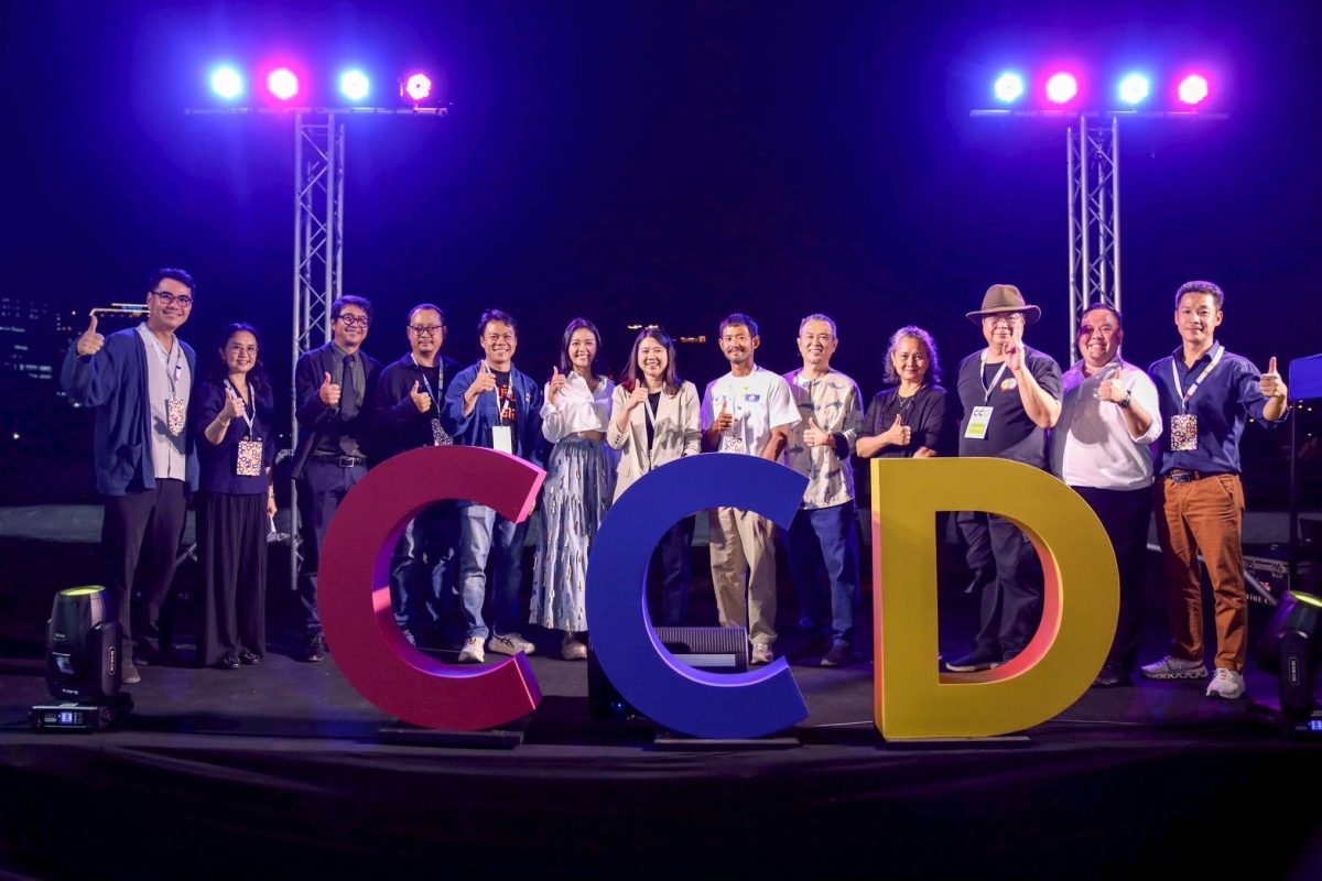 โครงการ Creative Cultural District (CCD) ...