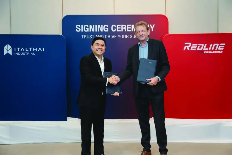 บริษัท อิตัลไทยอุตสาหกรรม จำกัด (Italthai...