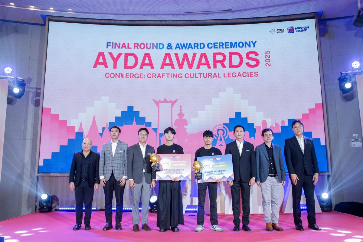 เตรียมผลักดันสู่เวทีโลก ต่อยอดโอกาสเรียนฟ...