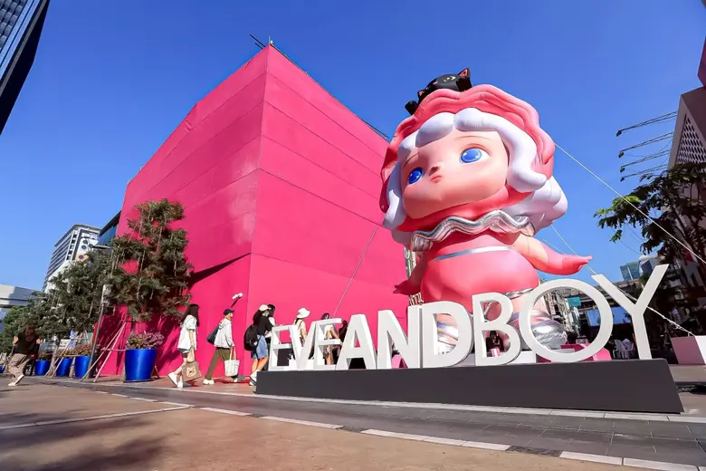 พร้อมเดินหน้าสู่ The Future of Beauty Leg...