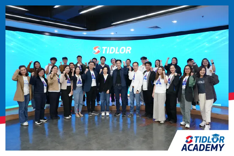 Tidlor Academy ศูนย์การเรียนรู้ของ บริษัท...