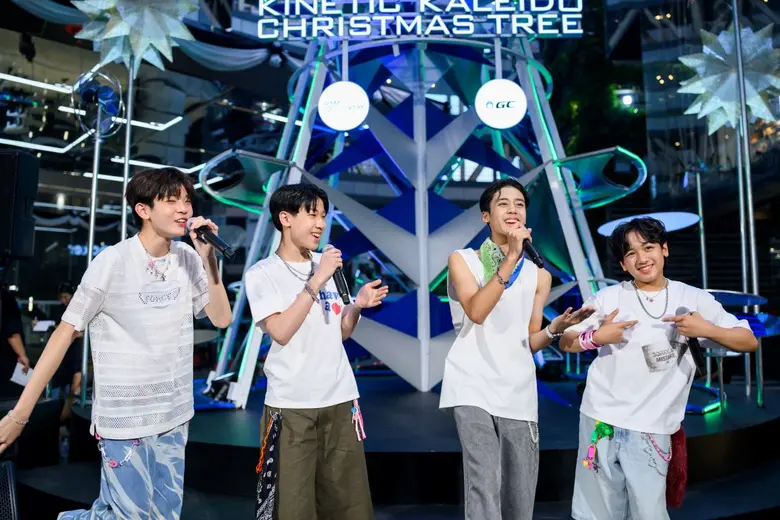 สยามดิสคัฟเวอรี่ ชวนมาค้นพบความสุขเทศกาลคริสต์มาสและปีใหม่ "The Magical Celebration Siam Discovery 2026"