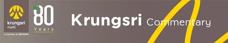 กลุ่มงานโกลบอลมาร์เก็ตส์ ธนาคารกรุงศรีอยุ...