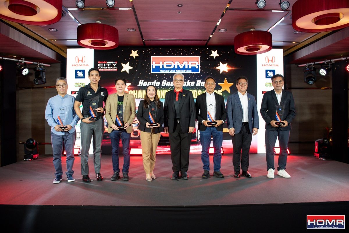 "กรังด์ปรีซ์ มอเตอร์สปอร์ต" โดย บริษัท กร...
