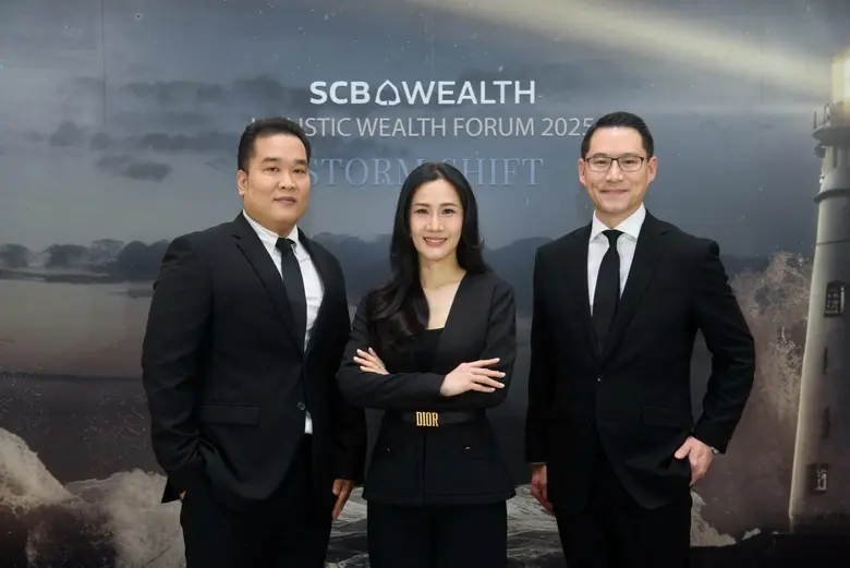 SCB WEALTH จัดสัมมนาหัวข้อ Reframing Busi...