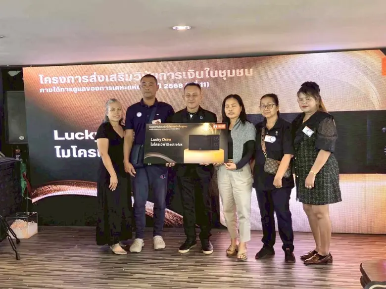 นายทวีพงษ์ วิชัยดิษฐ ผู้ว่าการการเคหะแห่ง...