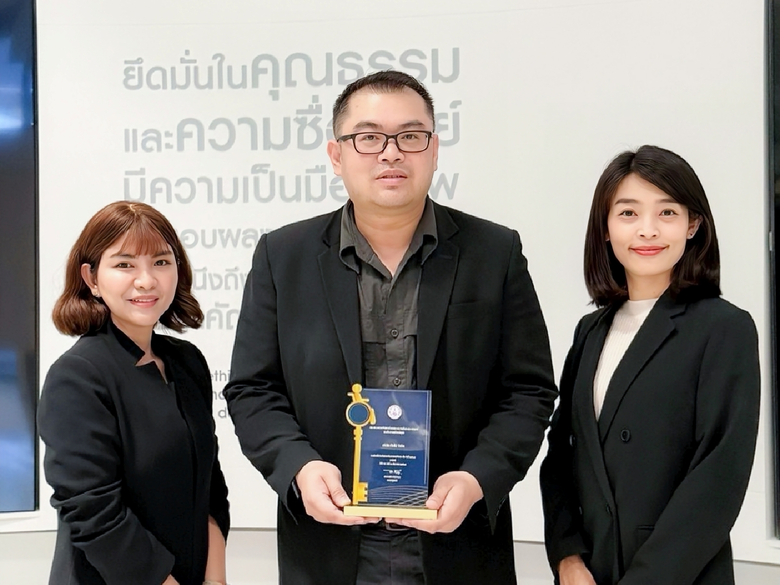 เมื่อเร็วๆ นี้ บริษัท เจียไต๋ จำกัด ผู้นำ...