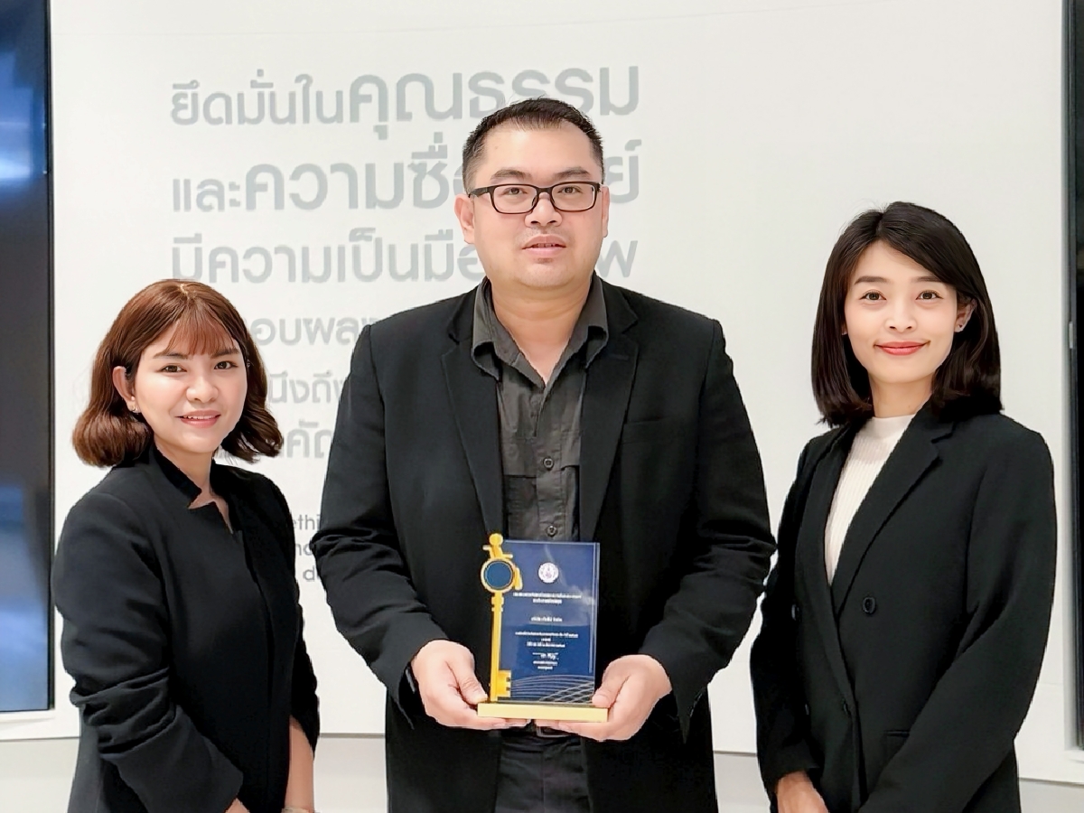 เมื่อเร็วๆ นี้ บริษัท เจียไต๋ จำกัด ผู้นำ...