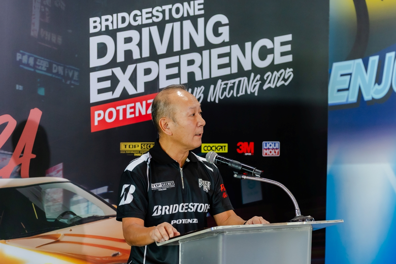 "2025 BRIDGESTONE DRIVING EXPERIENCE: POTENZA CLUB MEETING" Ignites Exclusive Year-End Thrills for POTENZA Customers