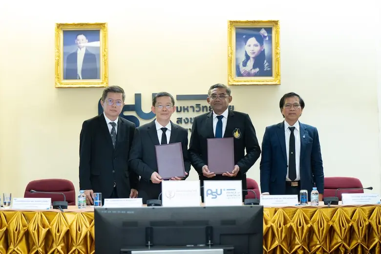 โรงพยาบาลบำรุงราษฎร์ภูเก็ต และ มหาวิทยาลั...