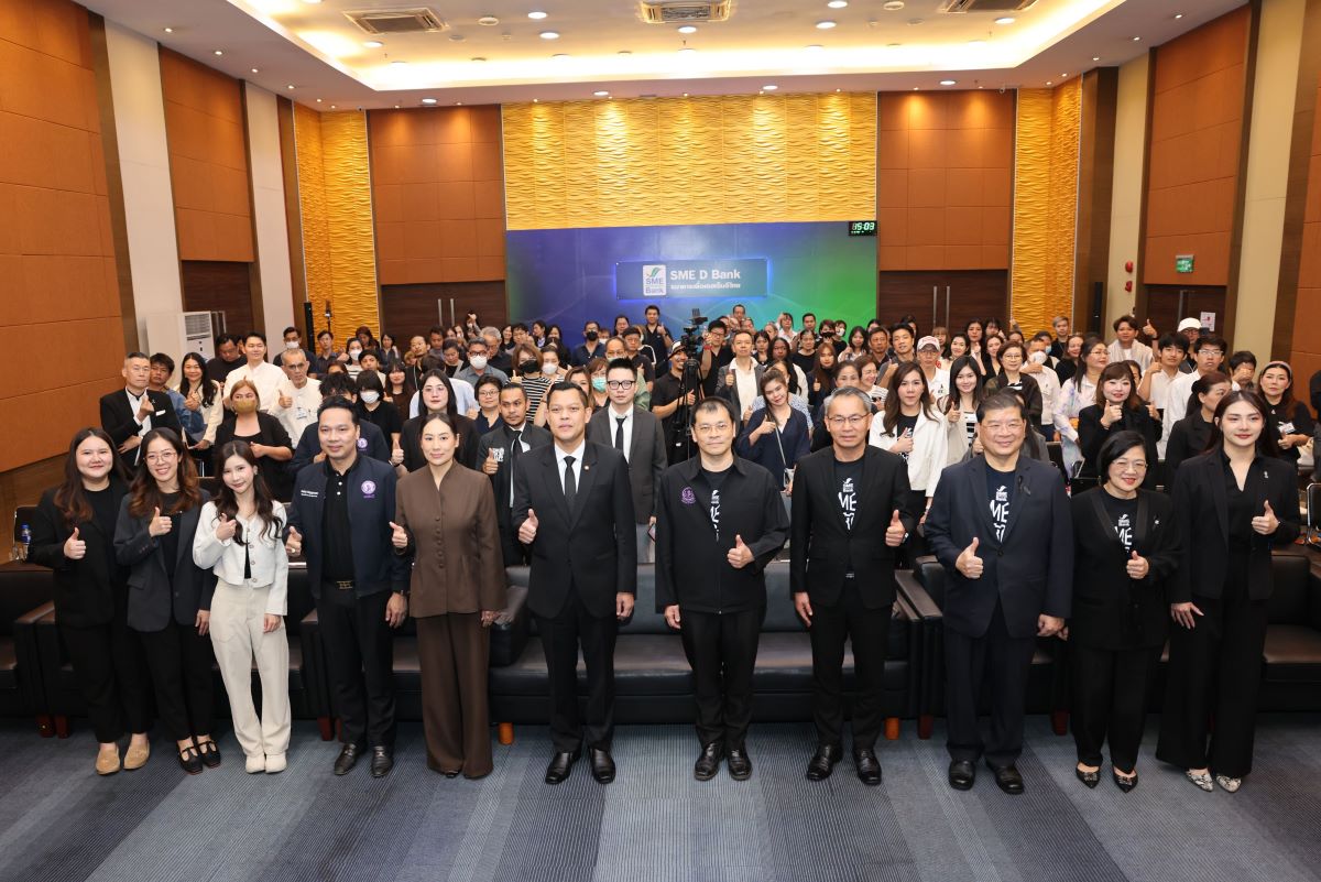 SME D Bank จับมือ TikTok Thailand จัดงาน ...