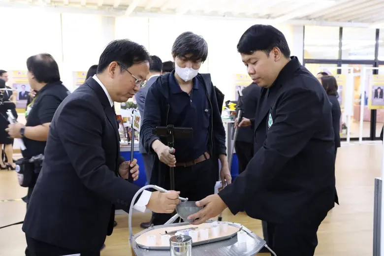 ศูนย์ทันตสาธารณสุขระหว่างประเทศ กรมอนามัย กระทรวงสา...