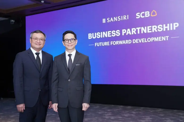 นายอุทัย อุทัยแสงสุข กรรมการผู้จัดการใหญ่...