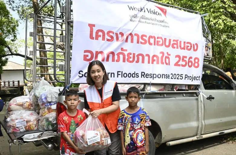 มูลนิธิศุภนิมิตแห่งประเทศไทยเริ่มปฏิบัติก...