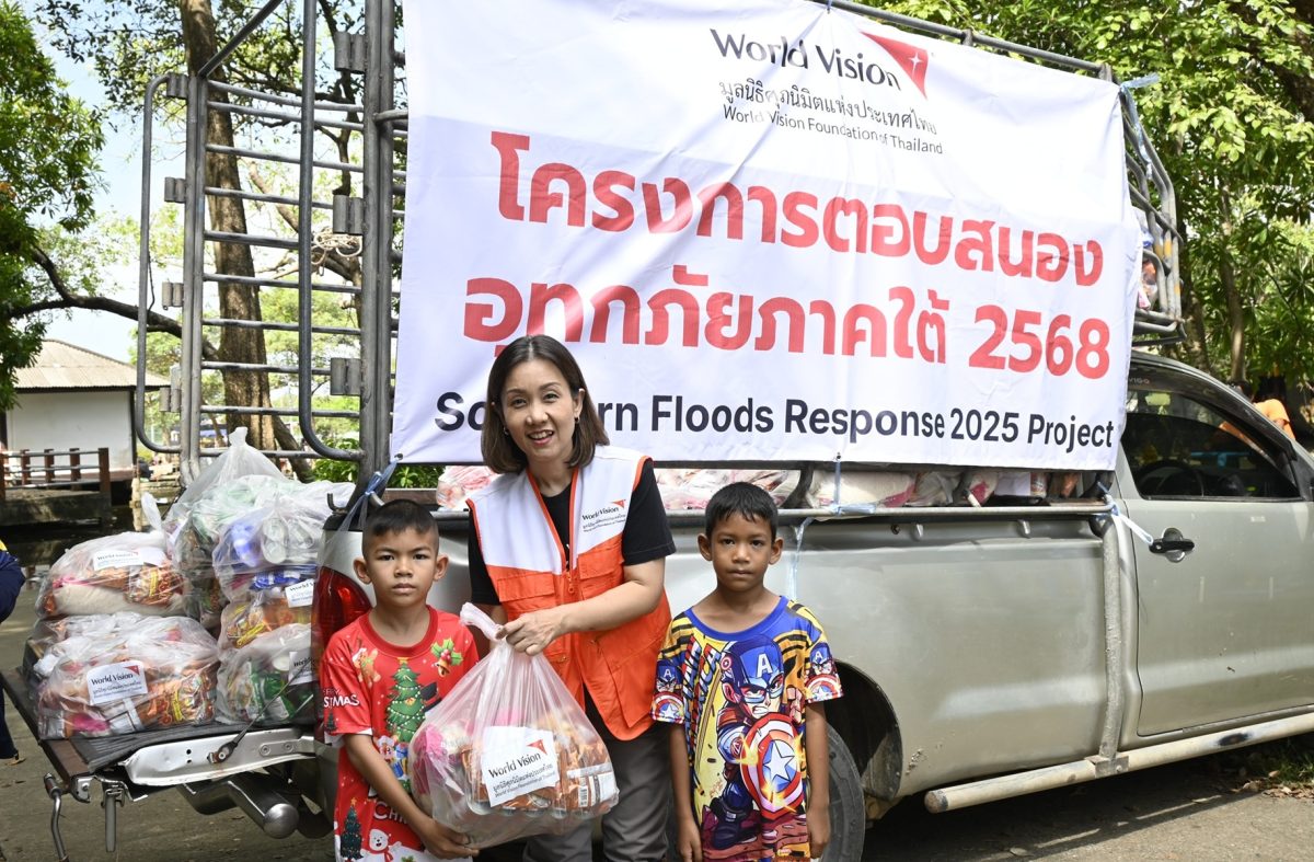 มูลนิธิศุภนิมิตแห่งประเทศไทยเริ่มปฏิบัติการตอบสนองฉ...