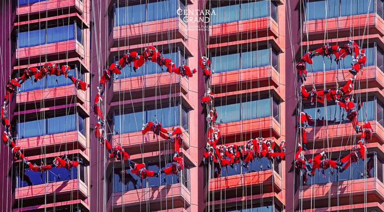 โรงแรมเซ็นทารา แกรนด์ เซ็นทรัลพลาซา ลาดพร...