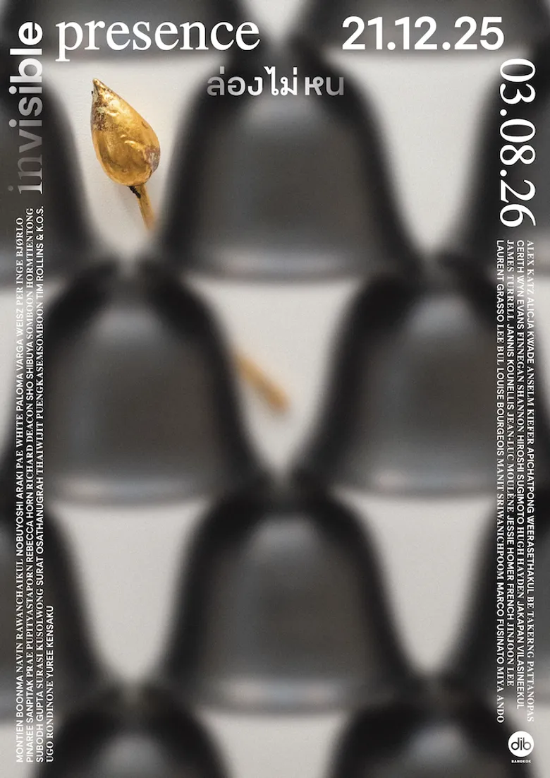 DIB BANGKOK, THE FIRST INTERNATIONAL CONTEMPORARY ART MUSEUM IN BANGKOK, OPENS TO THE PUBLIC ON DECEMBER 21, 2025