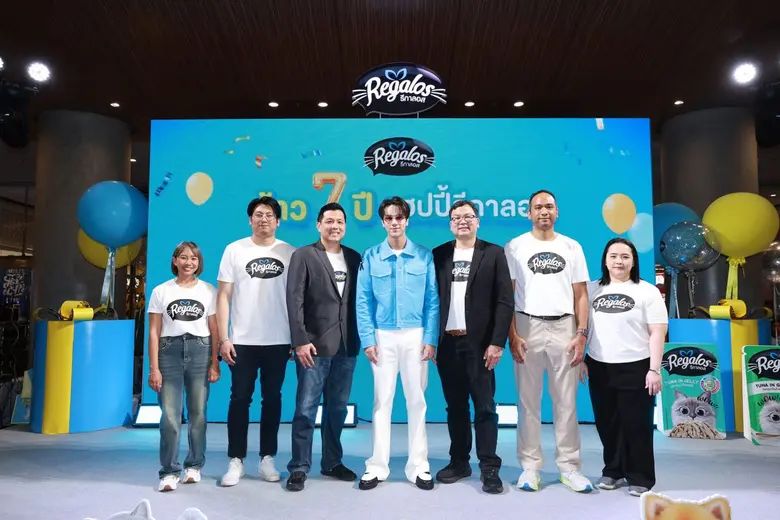 นายปริติ เกียรติศรีชาติ กรรมการผู้จัดการ ...