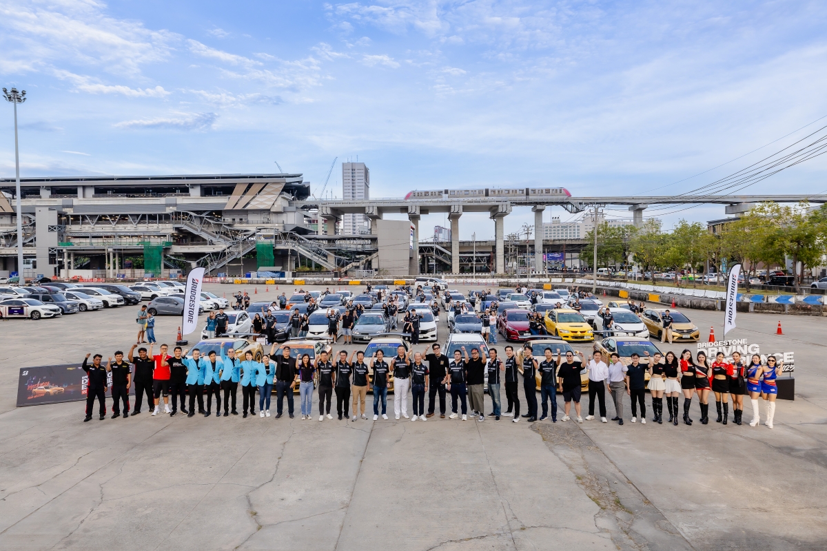 บริษัท บริดจสโตนเซลส์ (ประเทศไทย) จำกัด ร...