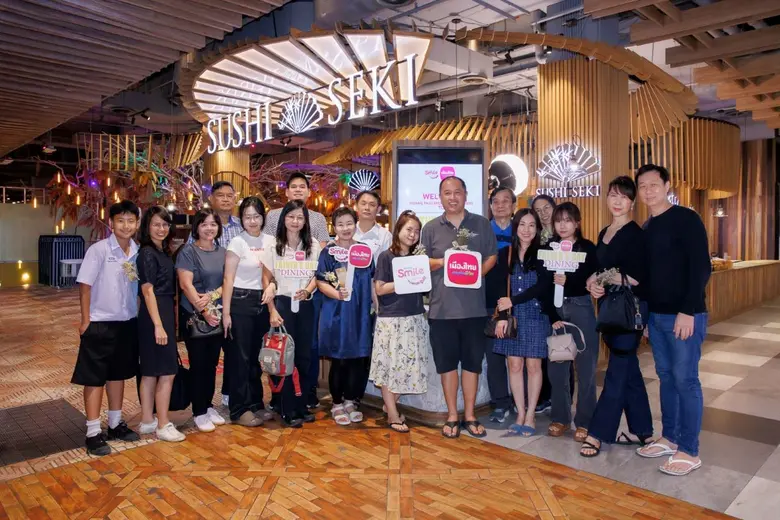 บริษัท เมืองไทยประกันชีวิต จำกัด (มหาชน) โดยเมืองไท...