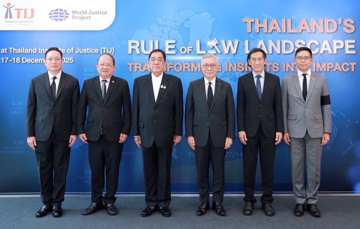 สถาบันเพื่อการยุติธรรมแห่งประเทศไทย (TIJ)...