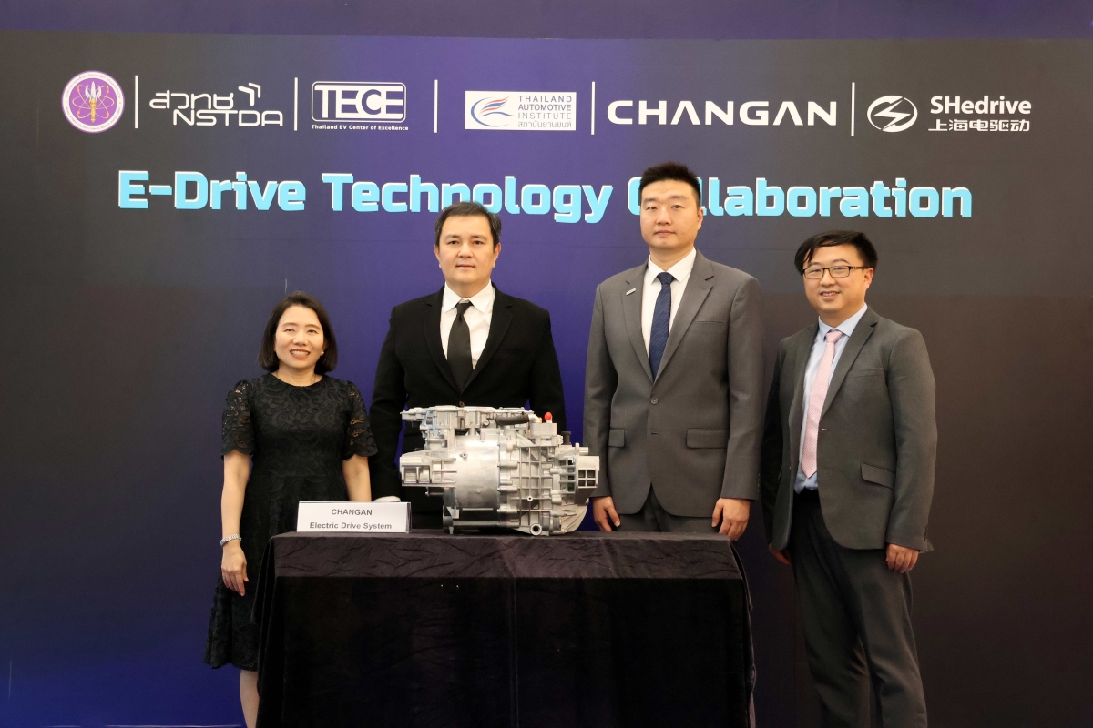 CHANGAN Automobile หรือ ฉางอาน ผู้นำเทคโน...