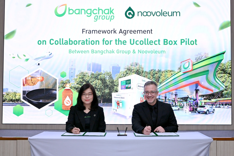 Bangchak Corporation Public Company Limited, repres...