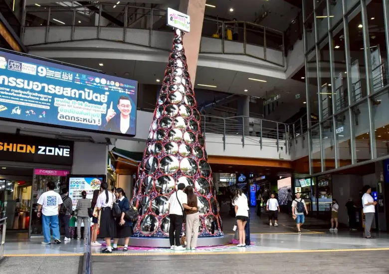 PMCU เปิดตัว "Selfie Mirror คริสต์มาสสุดคูล"สยามสแควร์ตอกย้ำความเป็นบ้านหลังที่สองของ gen-z ตกแต่งคริสต์มาสด้วยกระจก ภายใต้ไอเดียชวนชาวสยามมาส่องชีวิตในปี 2568