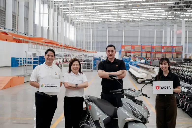 ตั้งโรงงานผลิตใหม่แห่งแรกในไทย ปักหมุดสมุ...