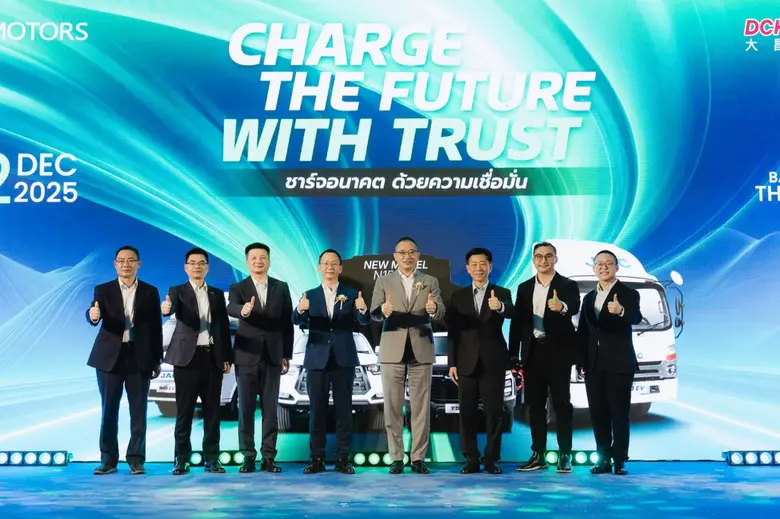 JAC Motors ผู้ผลิตยานยนต์เชิงพาณิชย์ชั้นน...