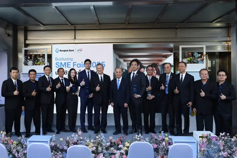 ธนาคารกรุงเทพ จำกัด (มหาชน) นำโดย นายสิงห...