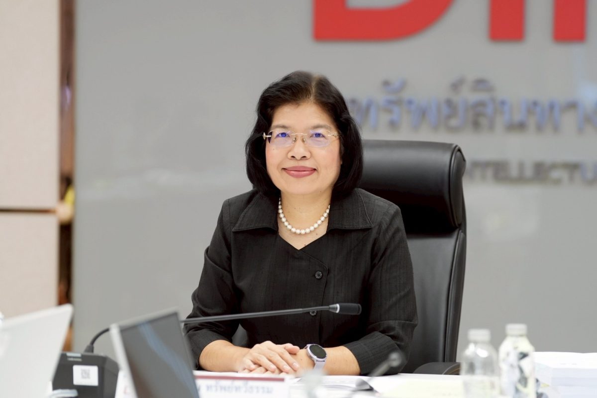 กรมทรัพย์สินทางปัญญา ร่วมมอบของขวัญปีใหม่...