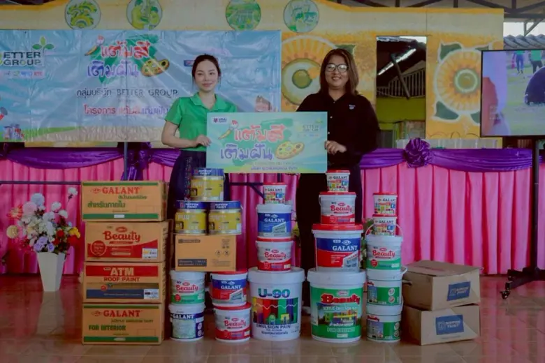 BWG ตอกย้ำวิสัยทัศน์ 'เพื่อนบ้านที่ดี' ระดมพลังพนักงาน-พันธมิตร จัด 'แต้มสี เติมฝัน ปี 7' ส่งเสริมพัฒนาการเรียนรู้แบบองค์รวม ณ สระบุรี