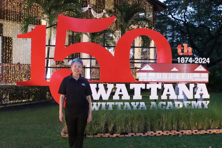 โรงเรียนวัฒนาวิทยาลัย โรงเรียนหญิงล้วนชั้...