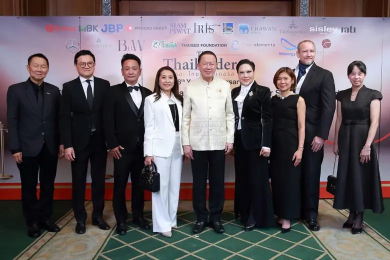 The Thailanders Presents Top Business Organizations &amp; People for Societies Awards 2025