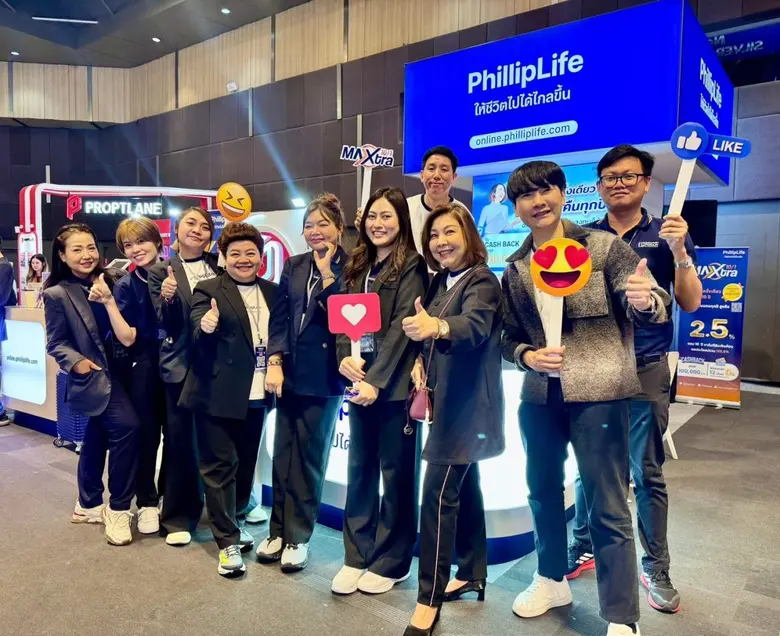 ฟิลลิปไลฟ์ประกันชีวิต ได้รับกระแสตอบรับอย...