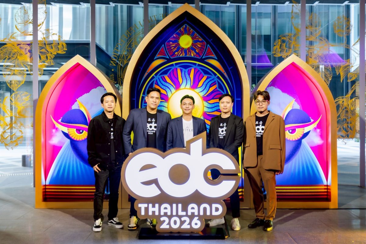 บริษัท ร่มโพธิ์ พร็อพเพอร์ตี้ จำกัด (มหาช...