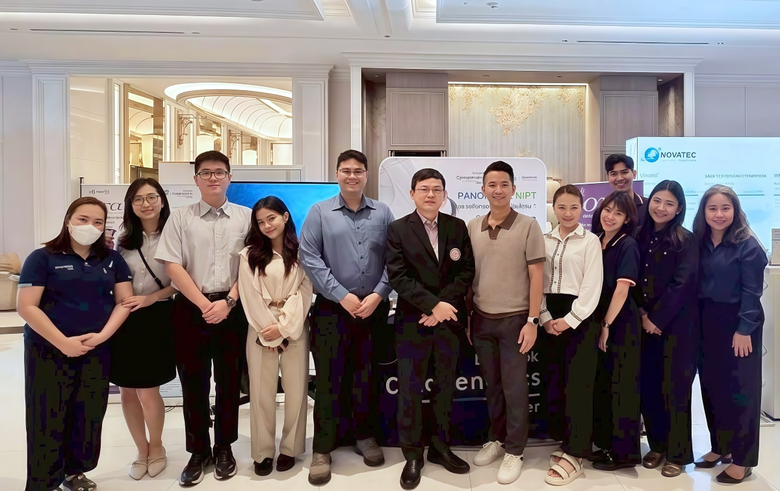 อินทิ แล็บส์ (Inti Labs) บริษัทเทคโนโลยีช...