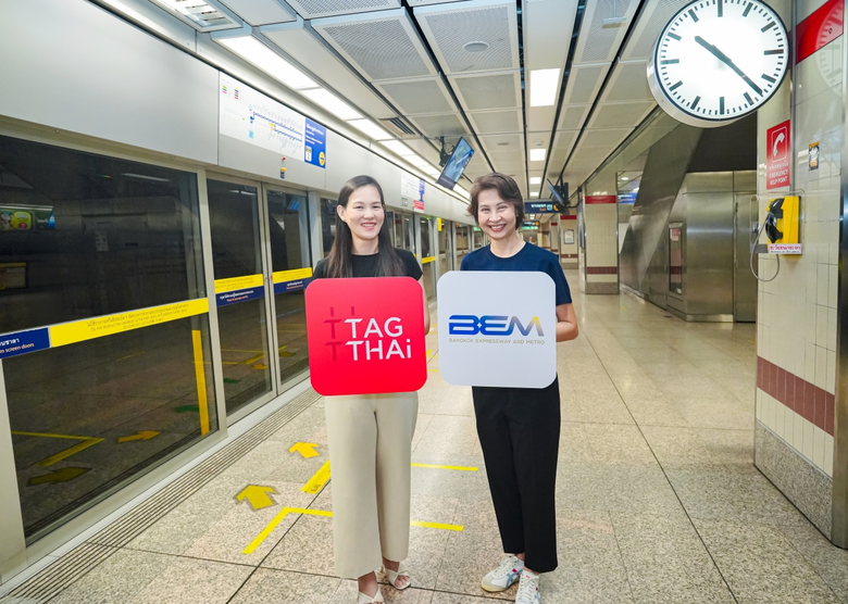 TAGTHAi ร่วมกับ BEM หนุนเส้นทางท่องเที่ยวเชิงวัฒนธรรม ด้วย Free Walking Tour เชื่อมรถไฟฟ้า MRT กับเสน่ห์ชุมชนย่านหัวลำโพง เยาวราช และตลาดน้อย