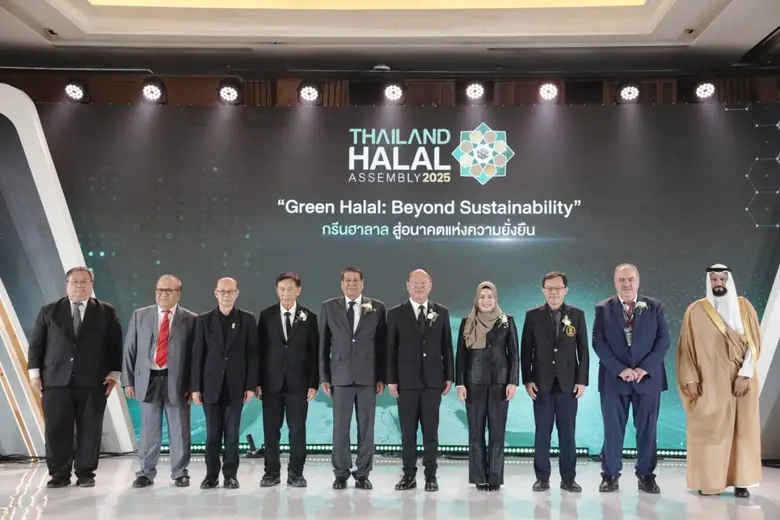 Thailand Halal Assembly 2025 (THA 2025), ...