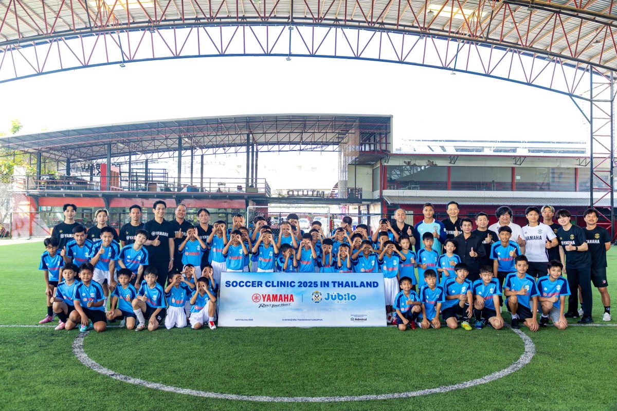 ผ่านโครงการ YAMAHA X Jubilo Iwata Soccer ...