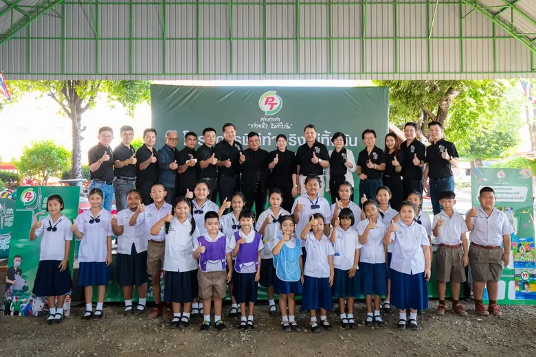พร้อมสานต่อโครงการ "พีที ค่ายอาสาทำจริงไม...