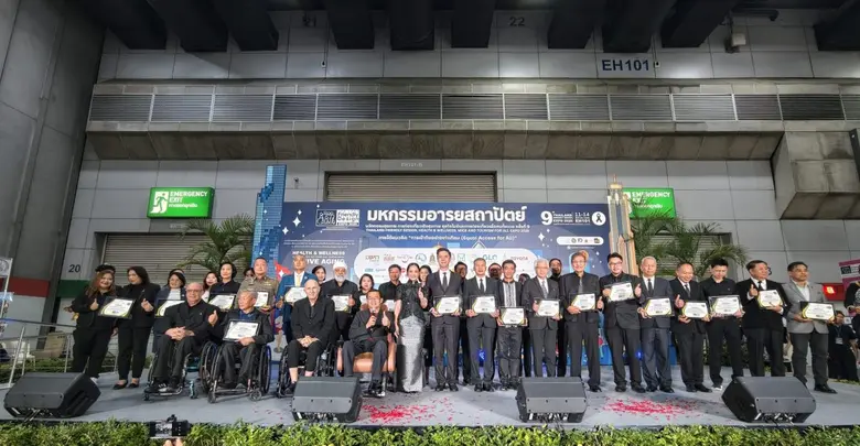 นายสุขเทพ จันทร์ศรีชวาลา ประธานกรรมการบริ...